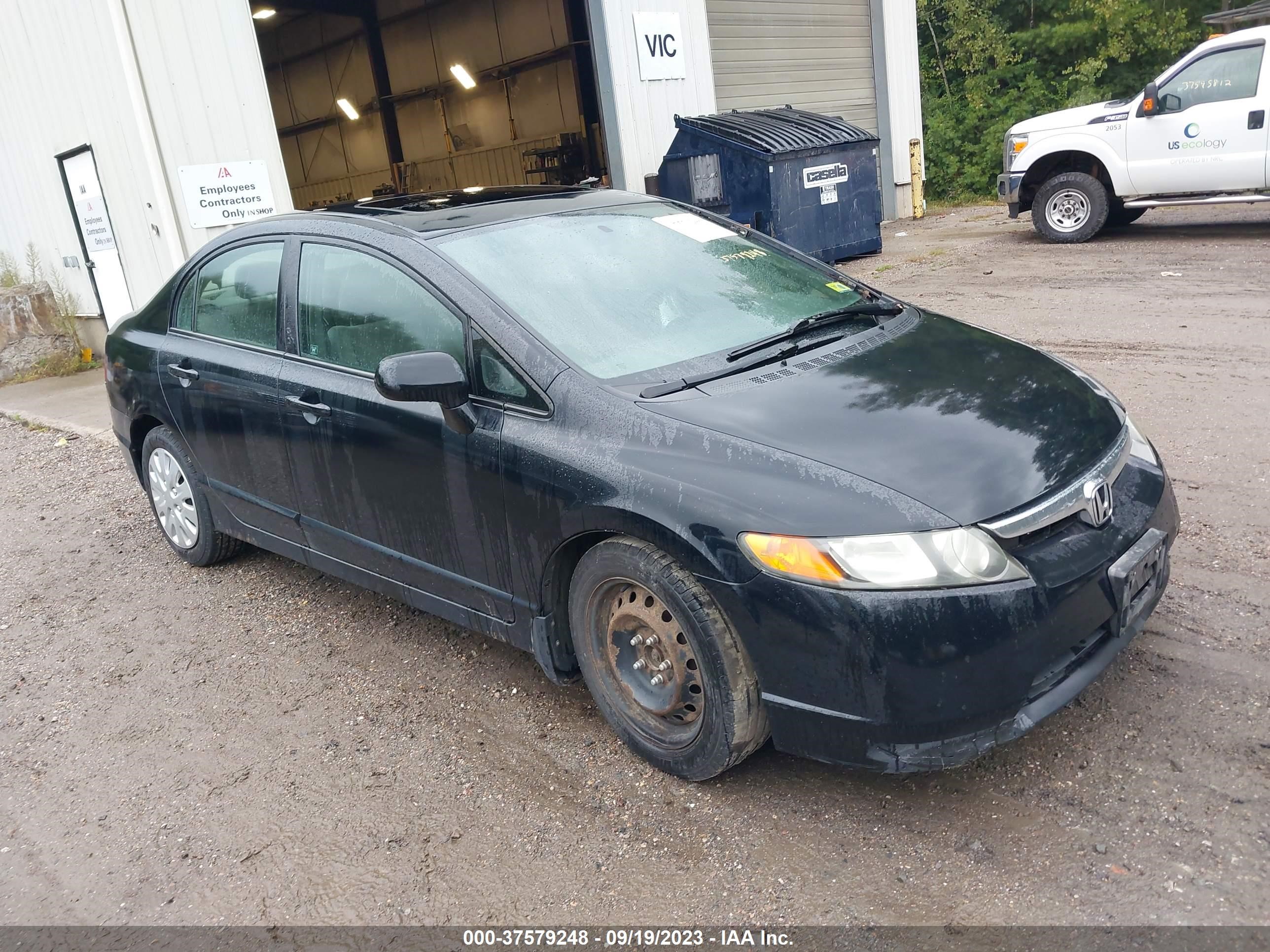 Photo 0 VIN: 1HGFA16817L007110 - HONDA CIVIC 