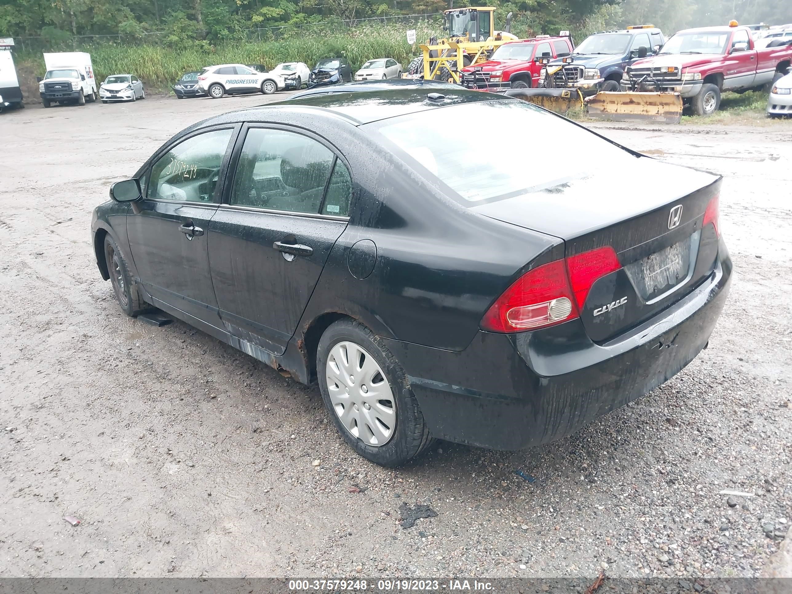 Photo 2 VIN: 1HGFA16817L007110 - HONDA CIVIC 