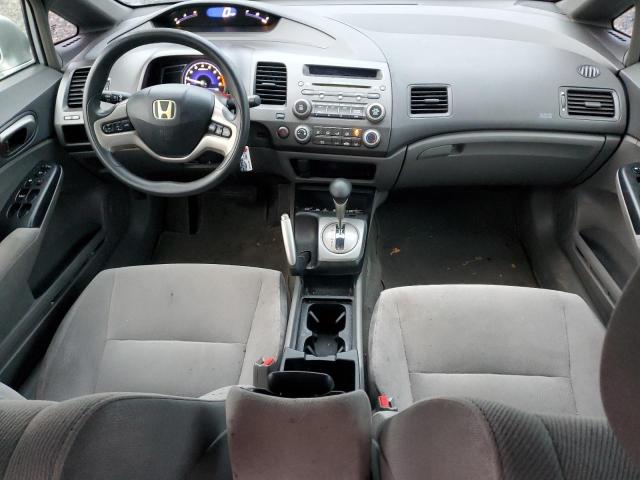 Photo 7 VIN: 1HGFA16817L123097 - HONDA CIVIC 