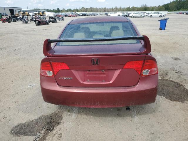 Photo 5 VIN: 1HGFA16818L010445 - HONDA CIVIC 