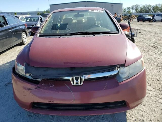 Photo 4 VIN: 1HGFA16818L027424 - HONDA CIVIC EX 