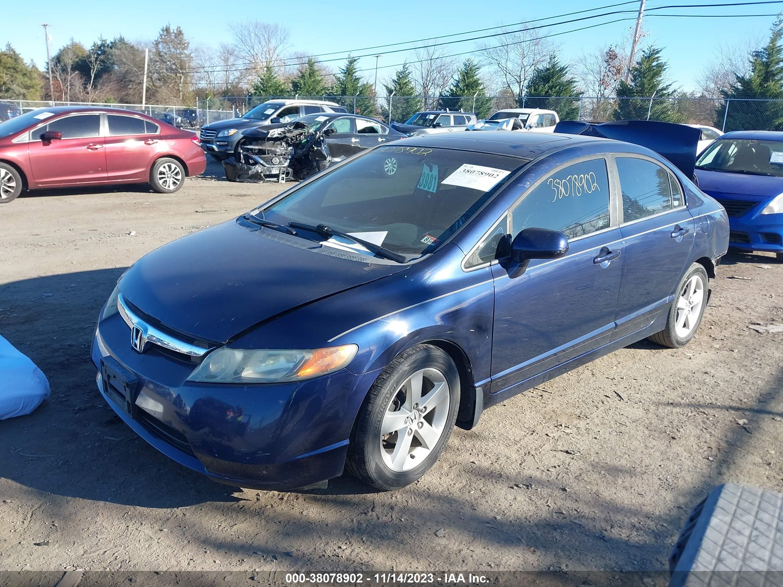 Photo 1 VIN: 1HGFA16818L077045 - HONDA CIVIC 