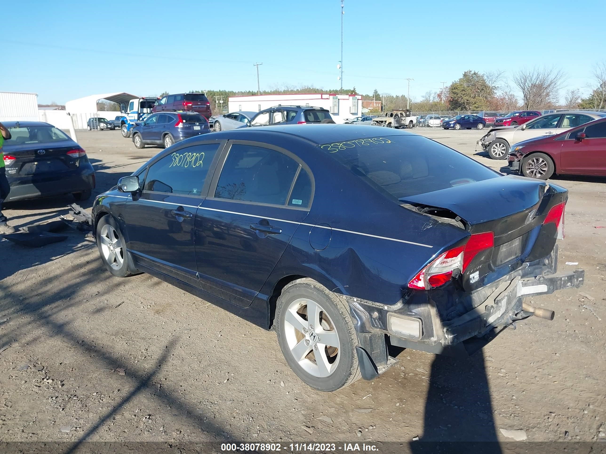 Photo 2 VIN: 1HGFA16818L077045 - HONDA CIVIC 