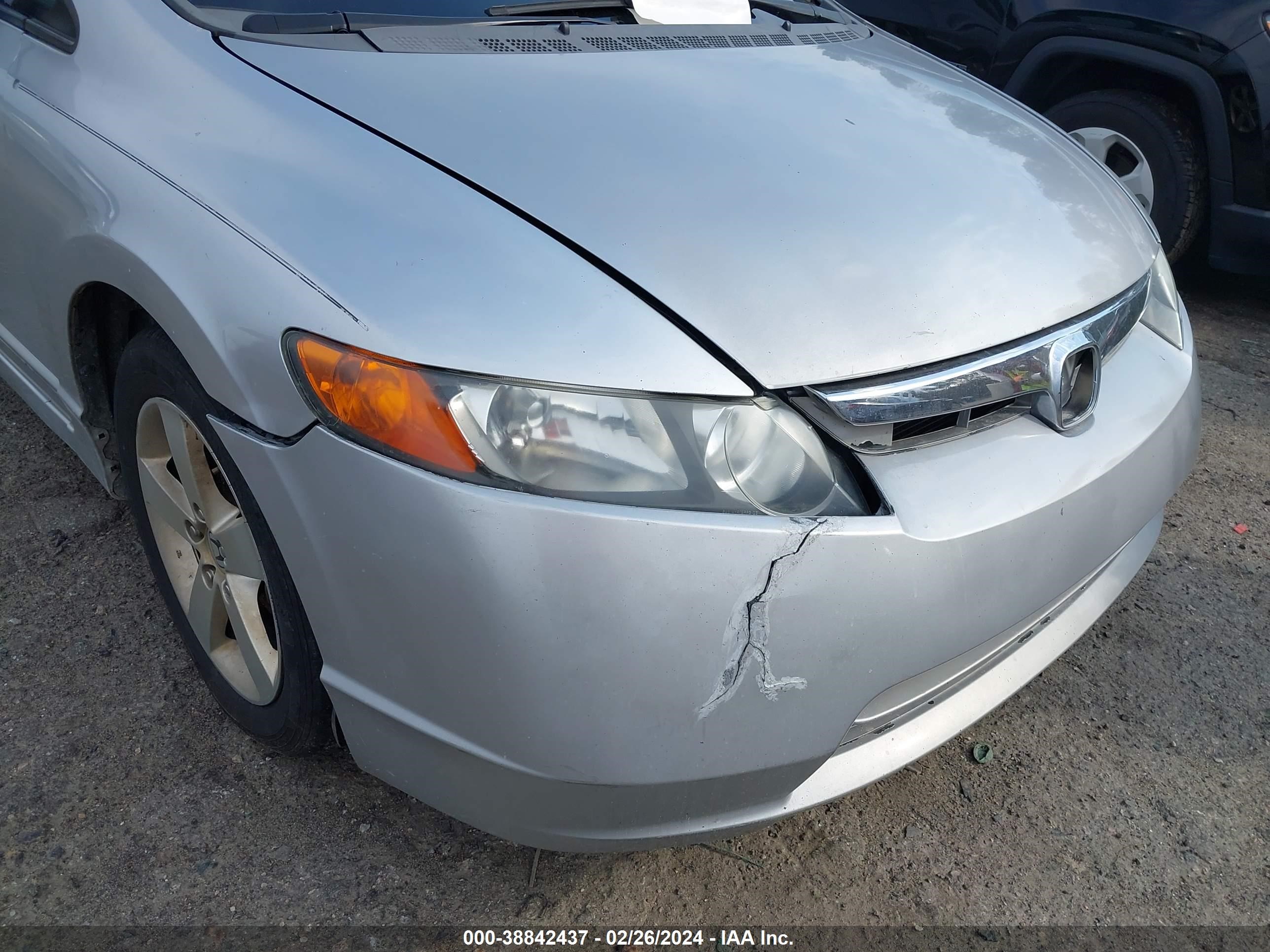 Photo 5 VIN: 1HGFA16818L085209 - HONDA CIVIC 