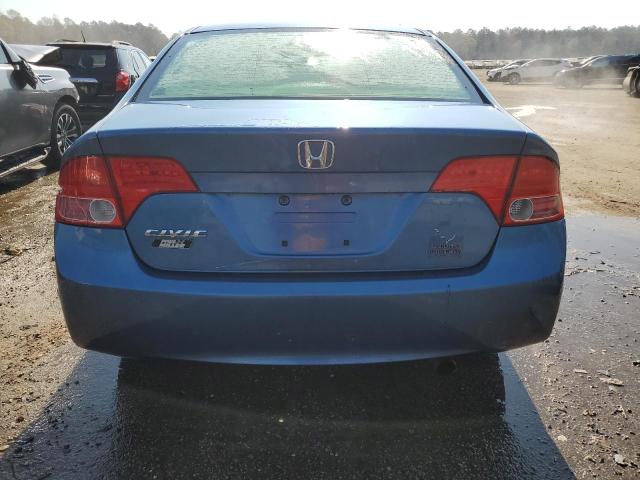 Photo 5 VIN: 1HGFA16818L111257 - HONDA CIVIC 