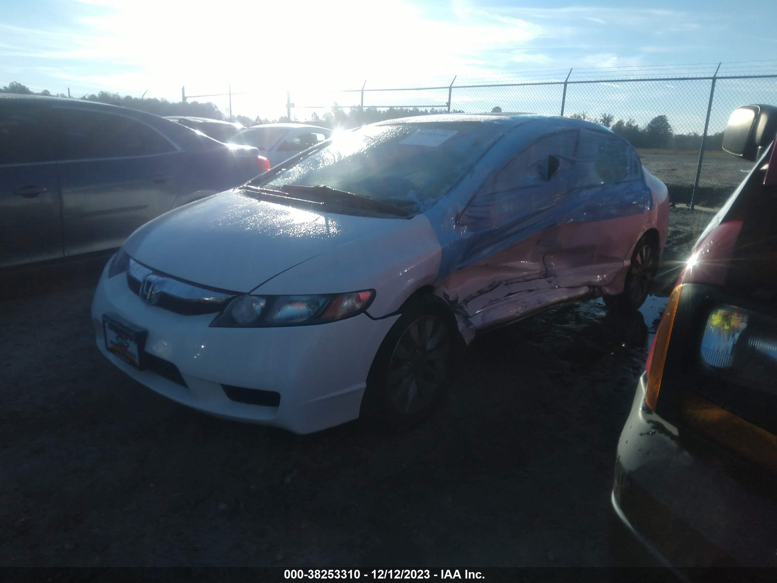 Photo 1 VIN: 1HGFA16819L014061 - HONDA CIVIC 