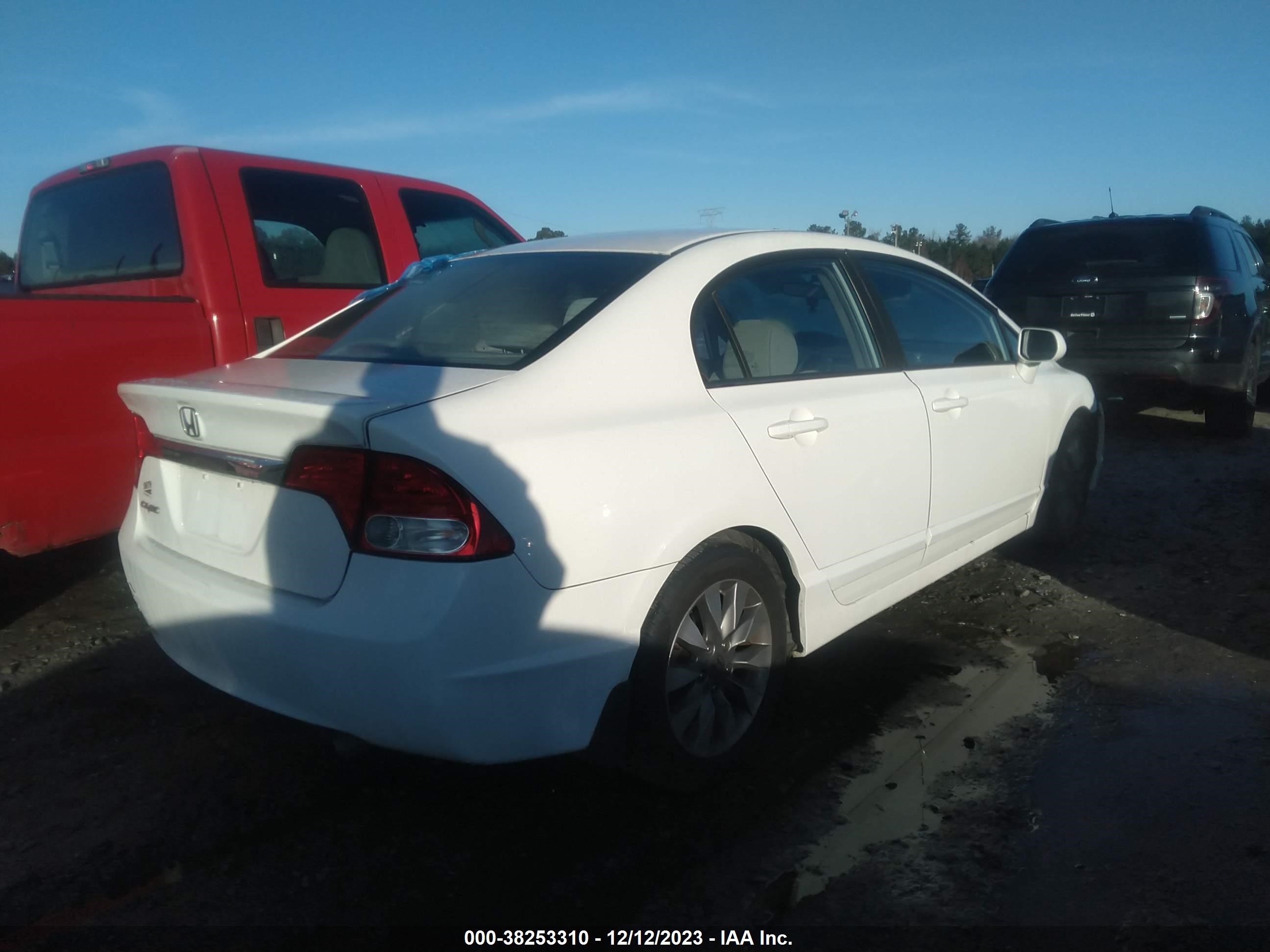 Photo 3 VIN: 1HGFA16819L014061 - HONDA CIVIC 