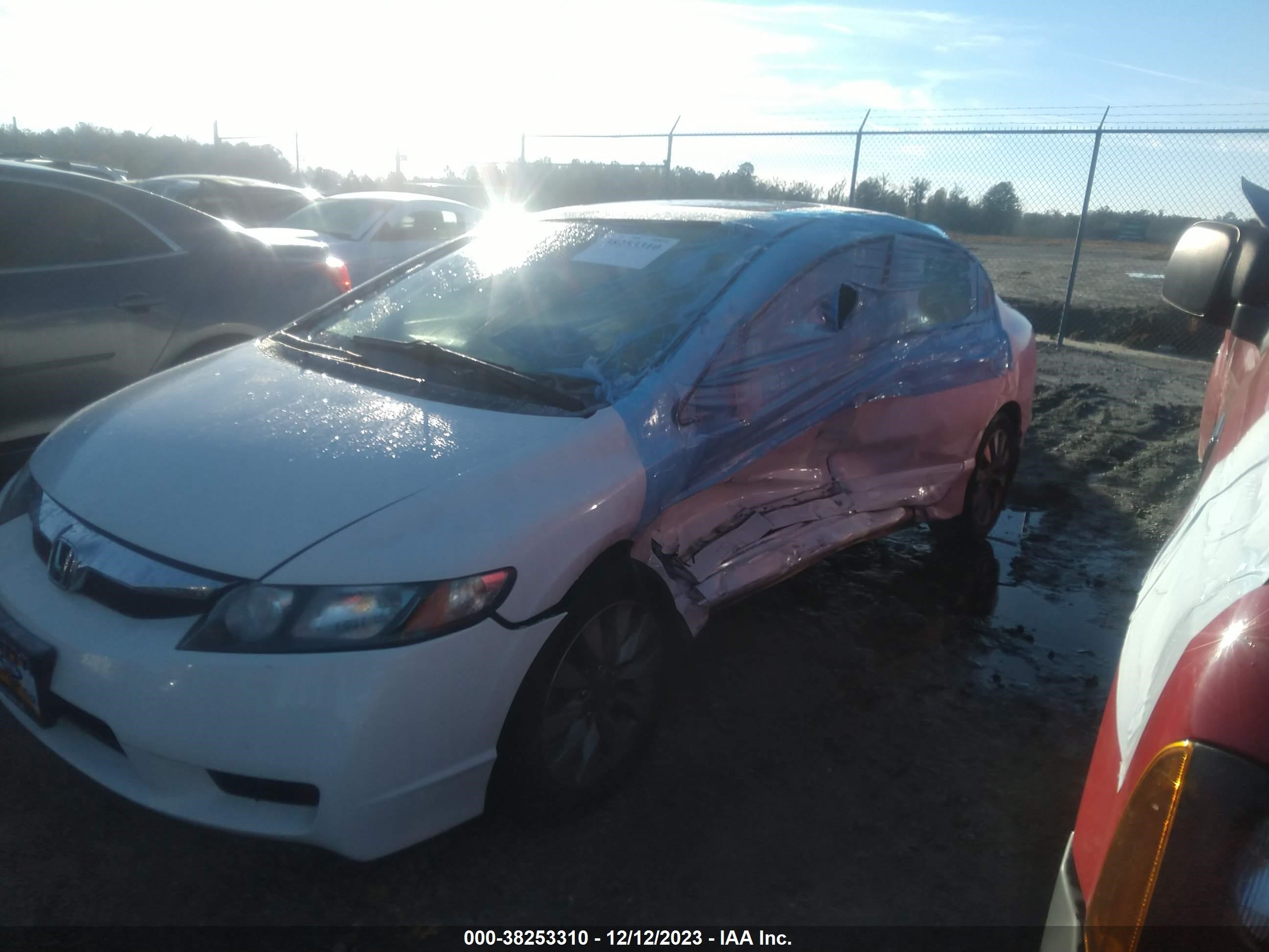 Photo 5 VIN: 1HGFA16819L014061 - HONDA CIVIC 