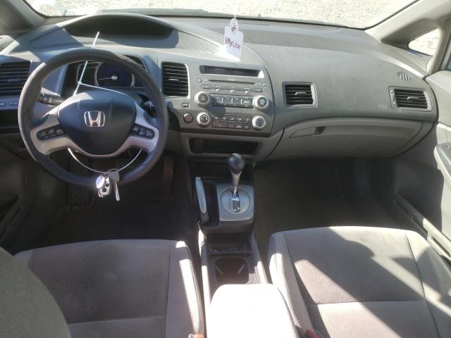 Photo 7 VIN: 1HGFA16826L001749 - HONDA CIVIC 