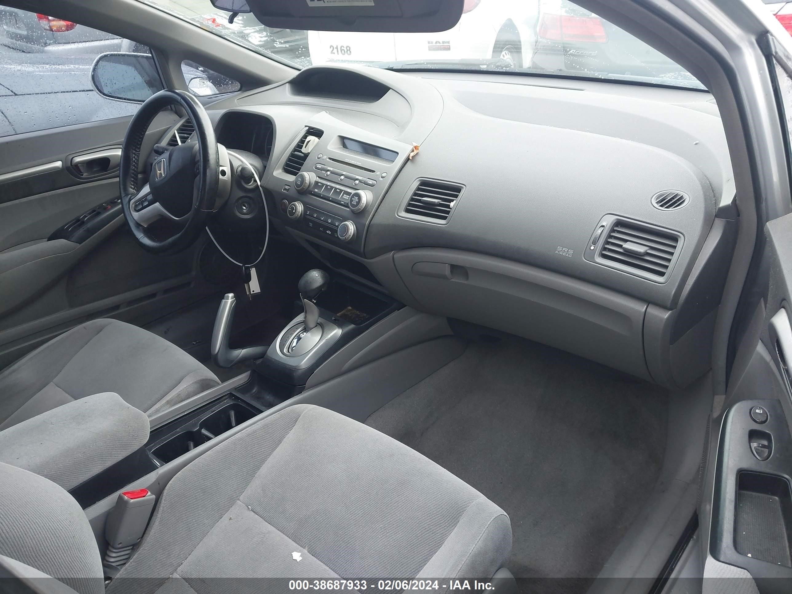 Photo 4 VIN: 1HGFA16826L150520 - HONDA CIVIC 