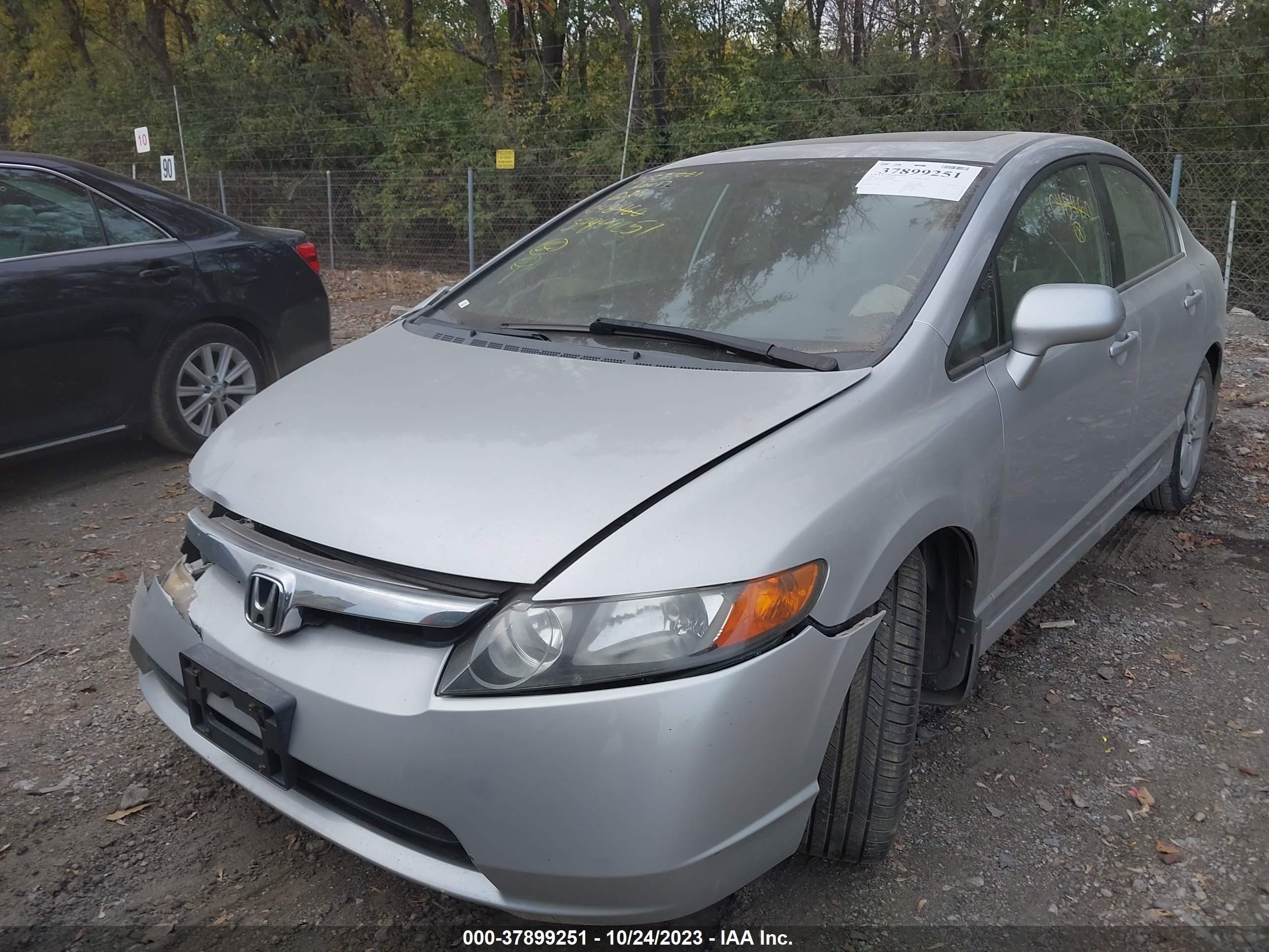 Photo 1 VIN: 1HGFA16827L048460 - HONDA CIVIC 