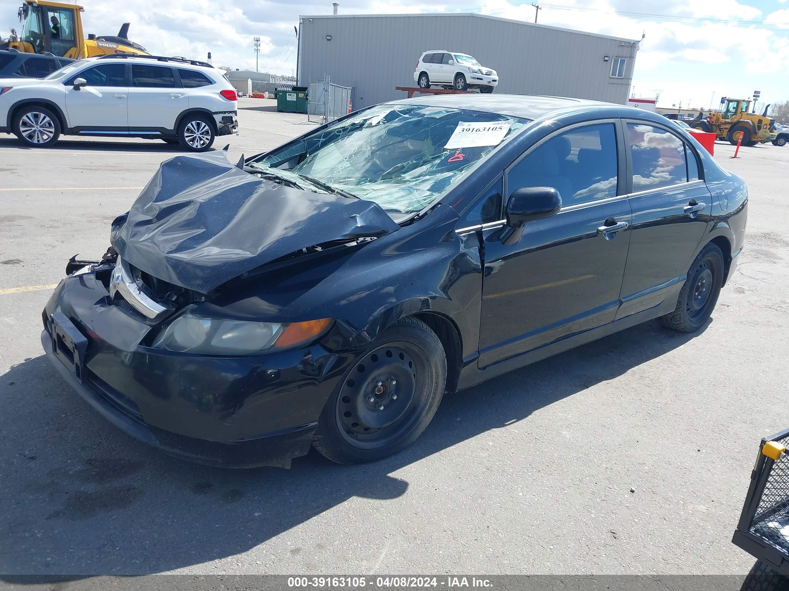 Photo 1 VIN: 1HGFA16828L033958 - HONDA CIVIC 