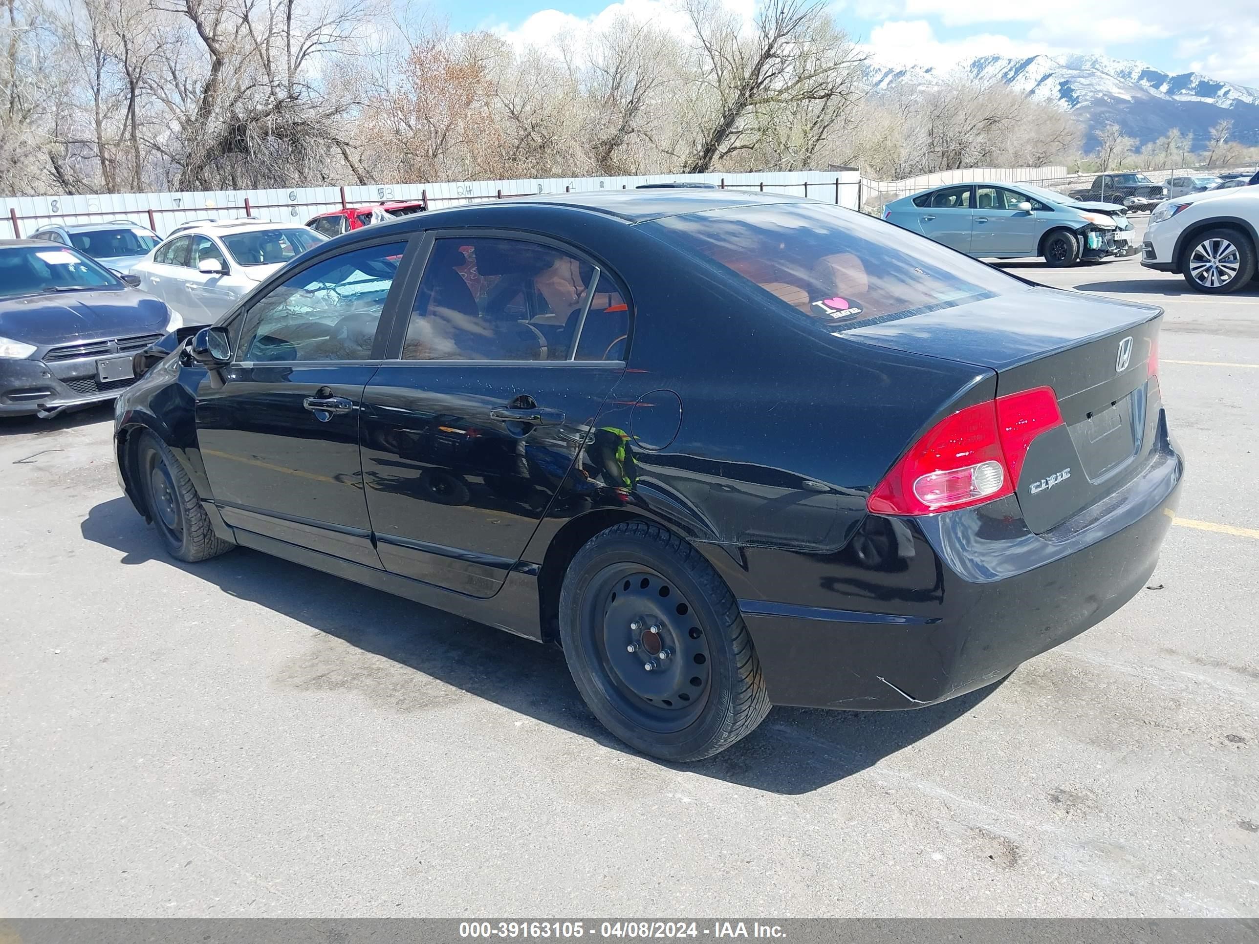 Photo 2 VIN: 1HGFA16828L033958 - HONDA CIVIC 