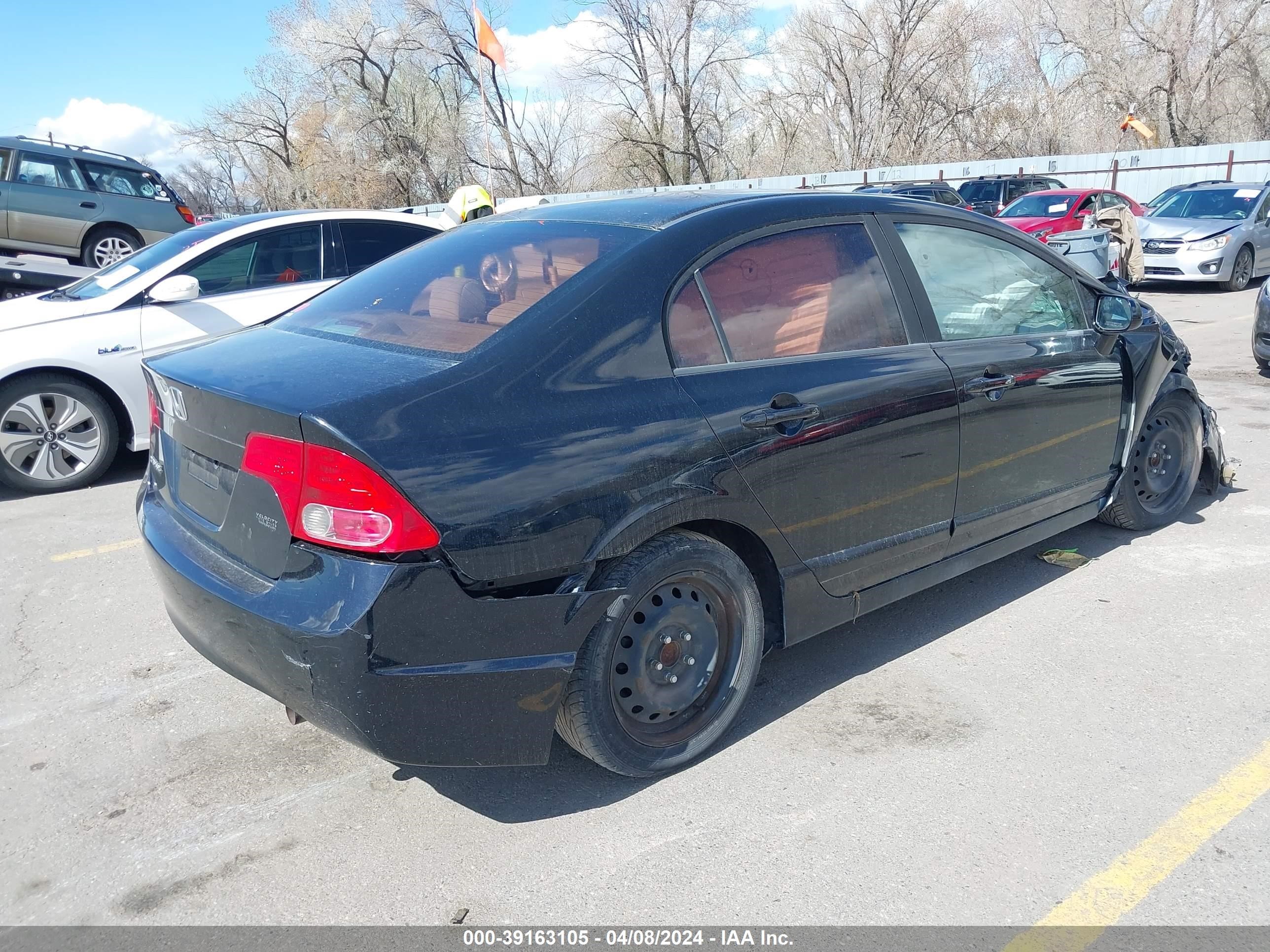 Photo 3 VIN: 1HGFA16828L033958 - HONDA CIVIC 