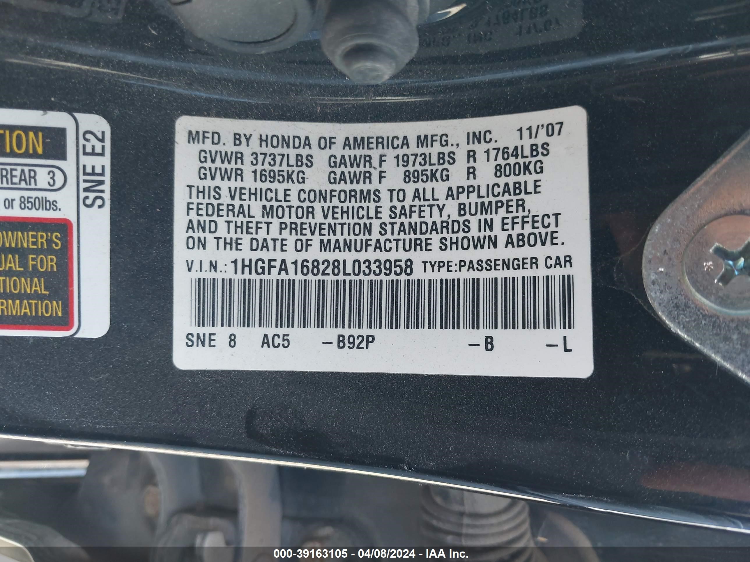 Photo 8 VIN: 1HGFA16828L033958 - HONDA CIVIC 