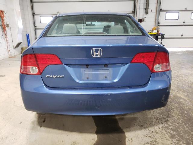 Photo 5 VIN: 1HGFA16828L035774 - HONDA CIVIC EX 