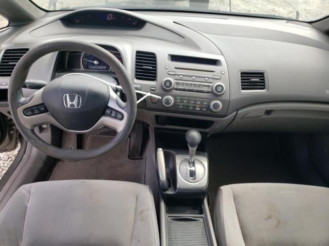 Photo 7 VIN: 1HGFA16828L109128 - HONDA CIVIC 