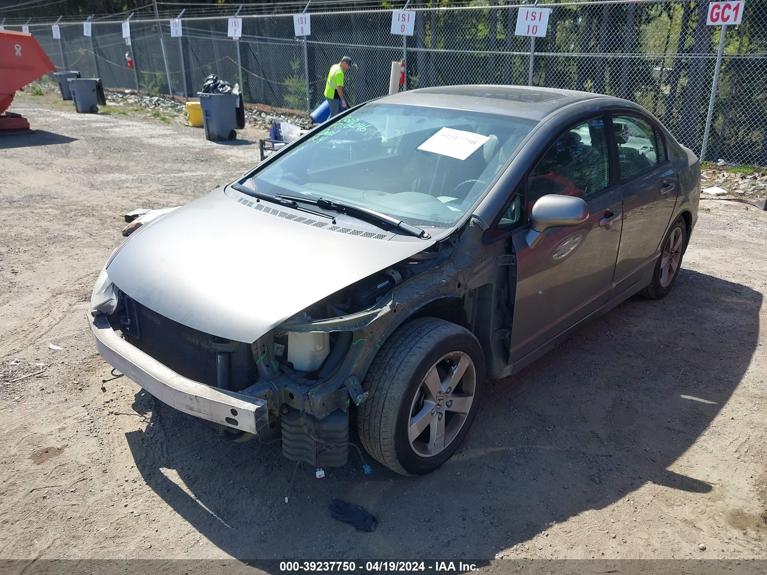 Photo 1 VIN: 1HGFA16836L012341 - HONDA CIVIC 