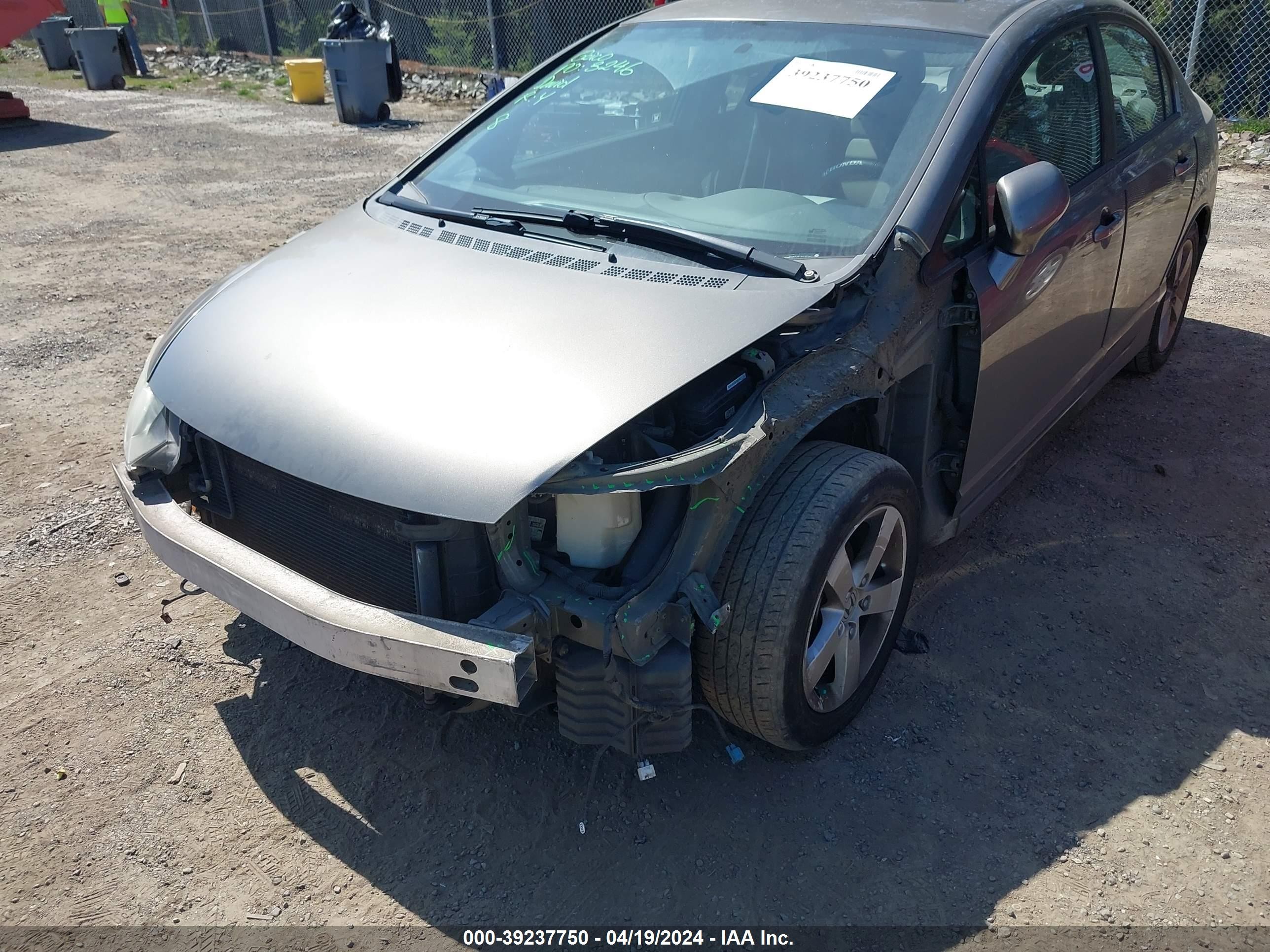 Photo 5 VIN: 1HGFA16836L012341 - HONDA CIVIC 