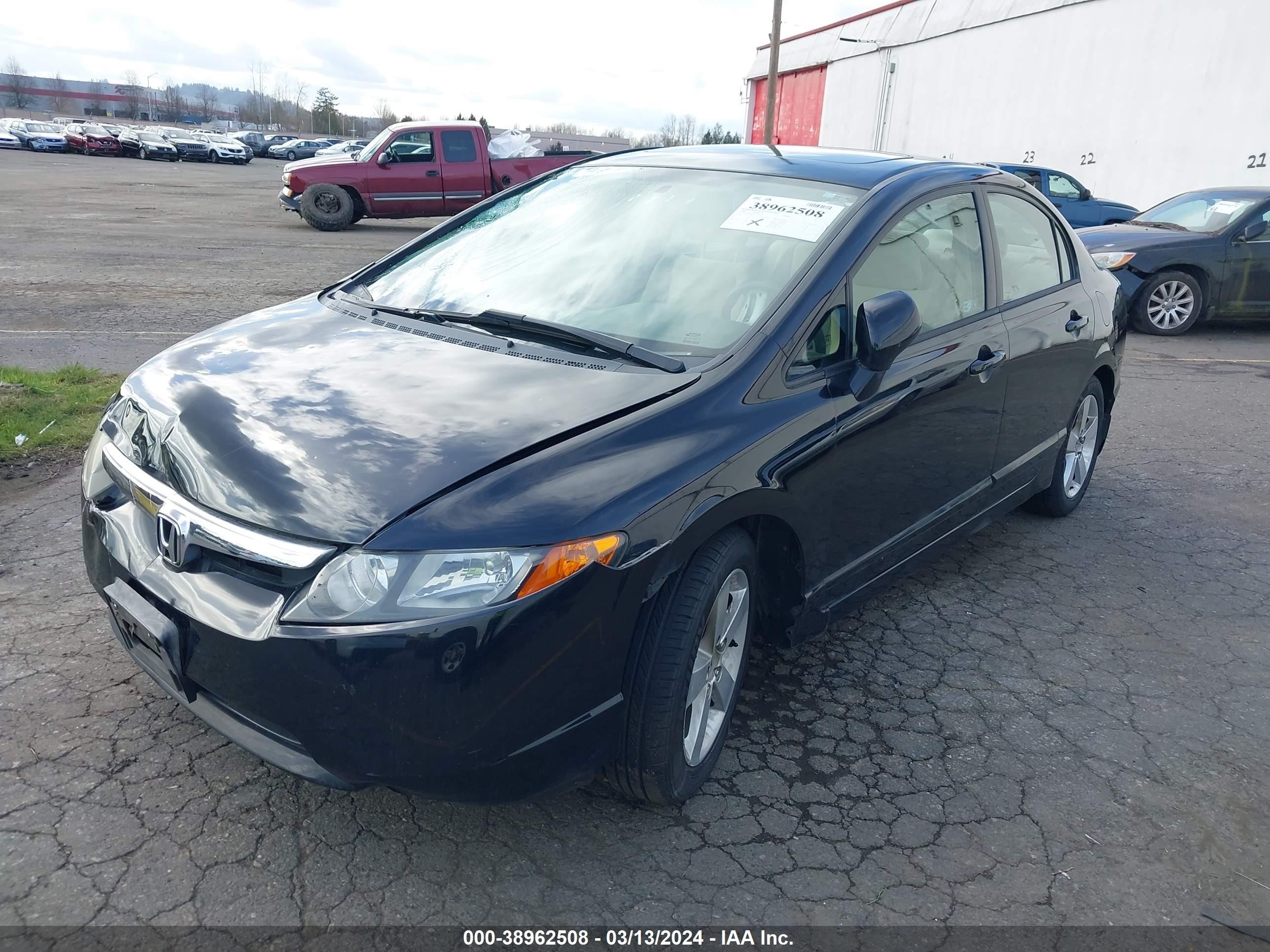 Photo 1 VIN: 1HGFA16836L054007 - HONDA CIVIC 