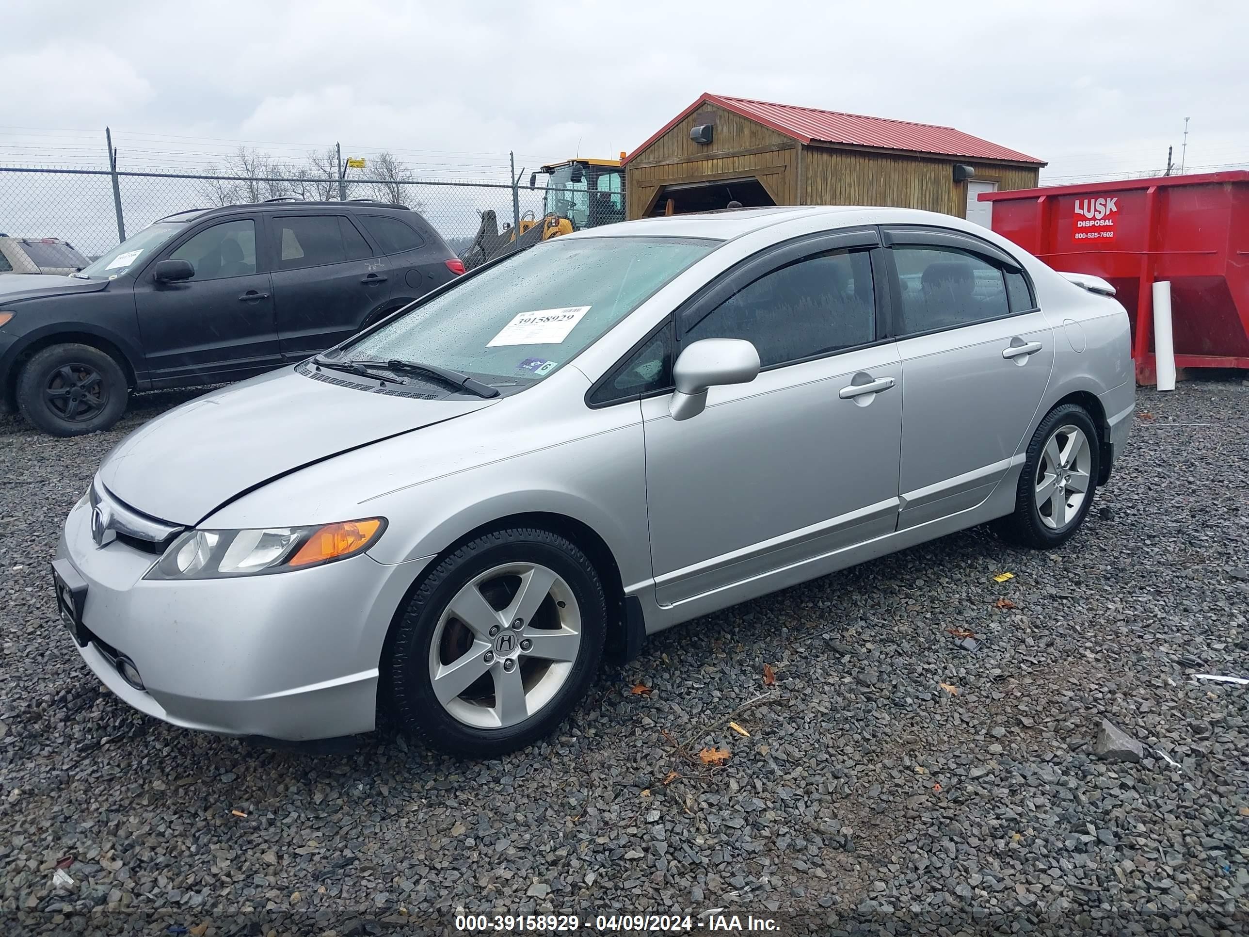 Photo 1 VIN: 1HGFA16836L084981 - HONDA CIVIC 