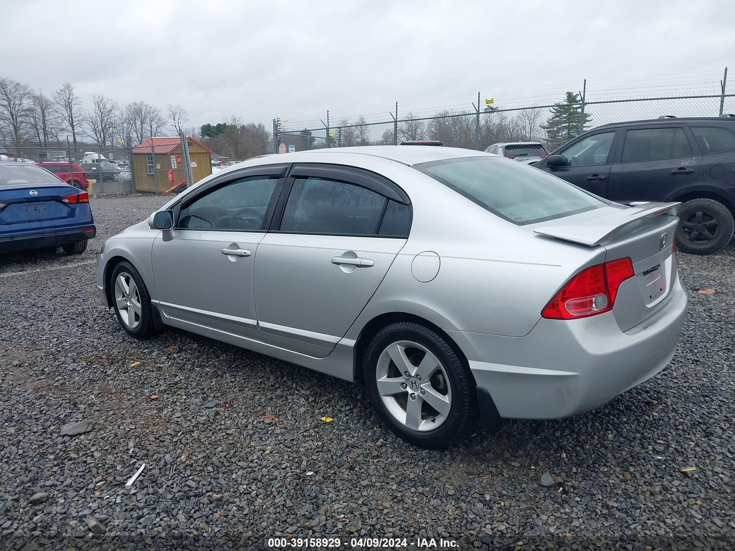 Photo 2 VIN: 1HGFA16836L084981 - HONDA CIVIC 