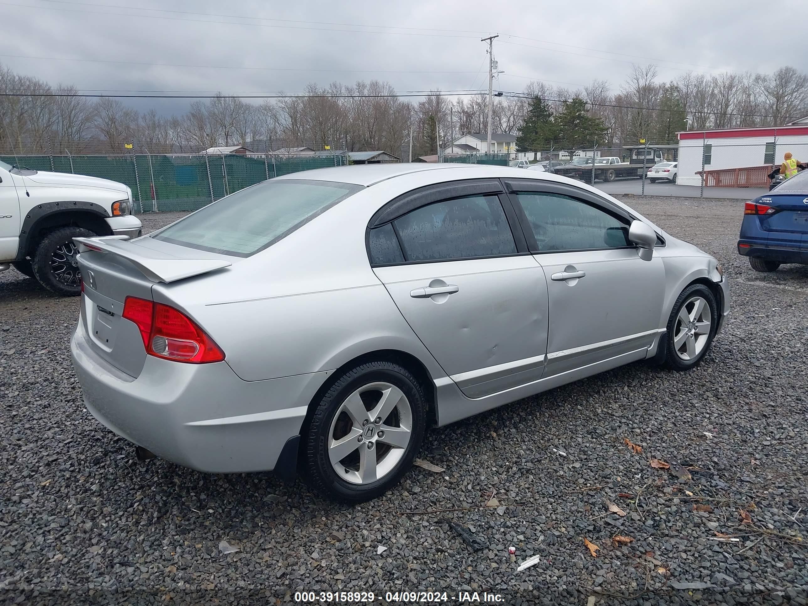 Photo 3 VIN: 1HGFA16836L084981 - HONDA CIVIC 