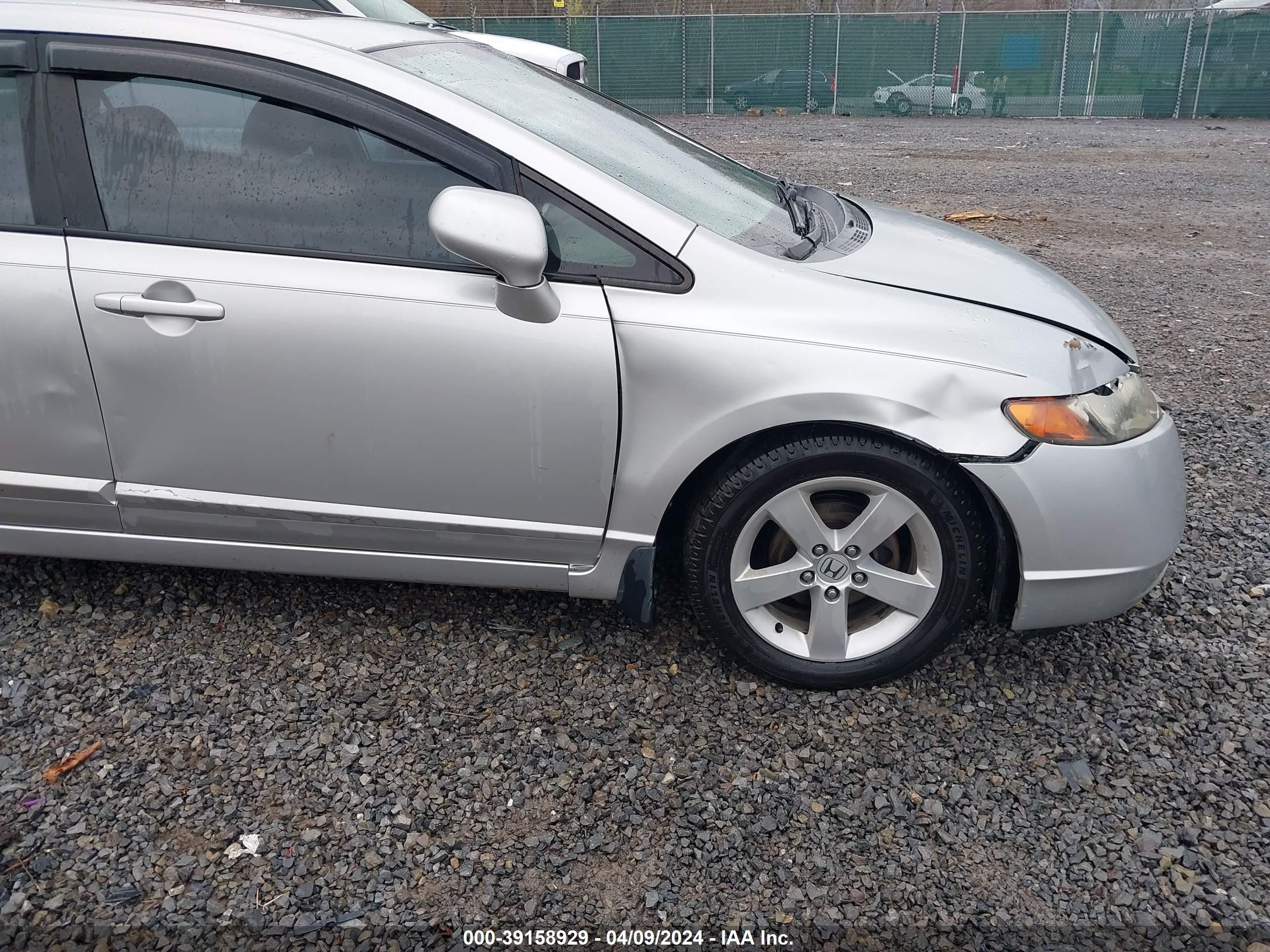 Photo 5 VIN: 1HGFA16836L084981 - HONDA CIVIC 