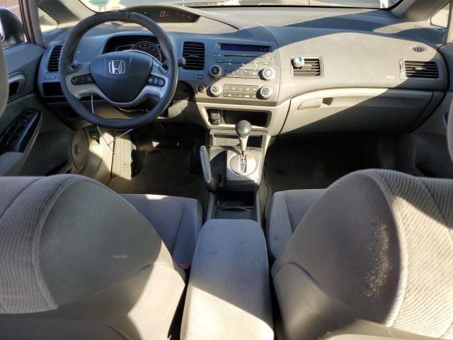 Photo 7 VIN: 1HGFA16836L141261 - HONDA CIVIC EX 