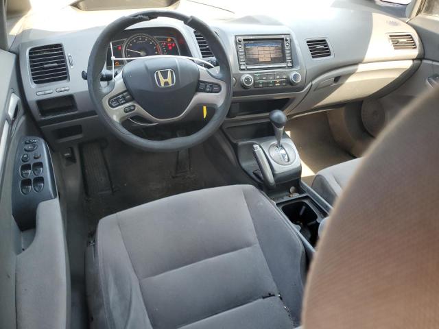 Photo 7 VIN: 1HGFA16837L001695 - HONDA CIVIC EX 