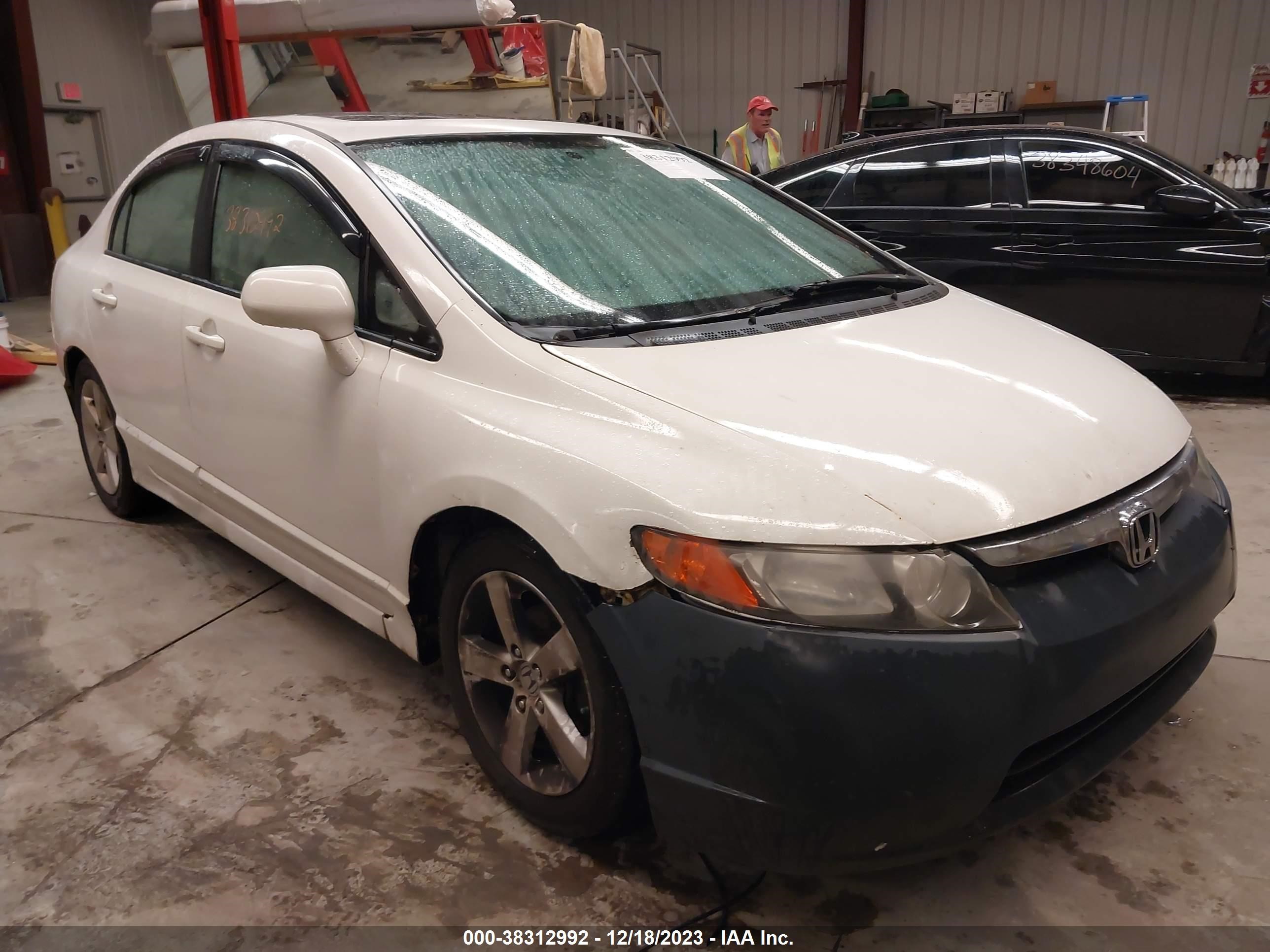 Photo 0 VIN: 1HGFA16837L071424 - HONDA CIVIC 