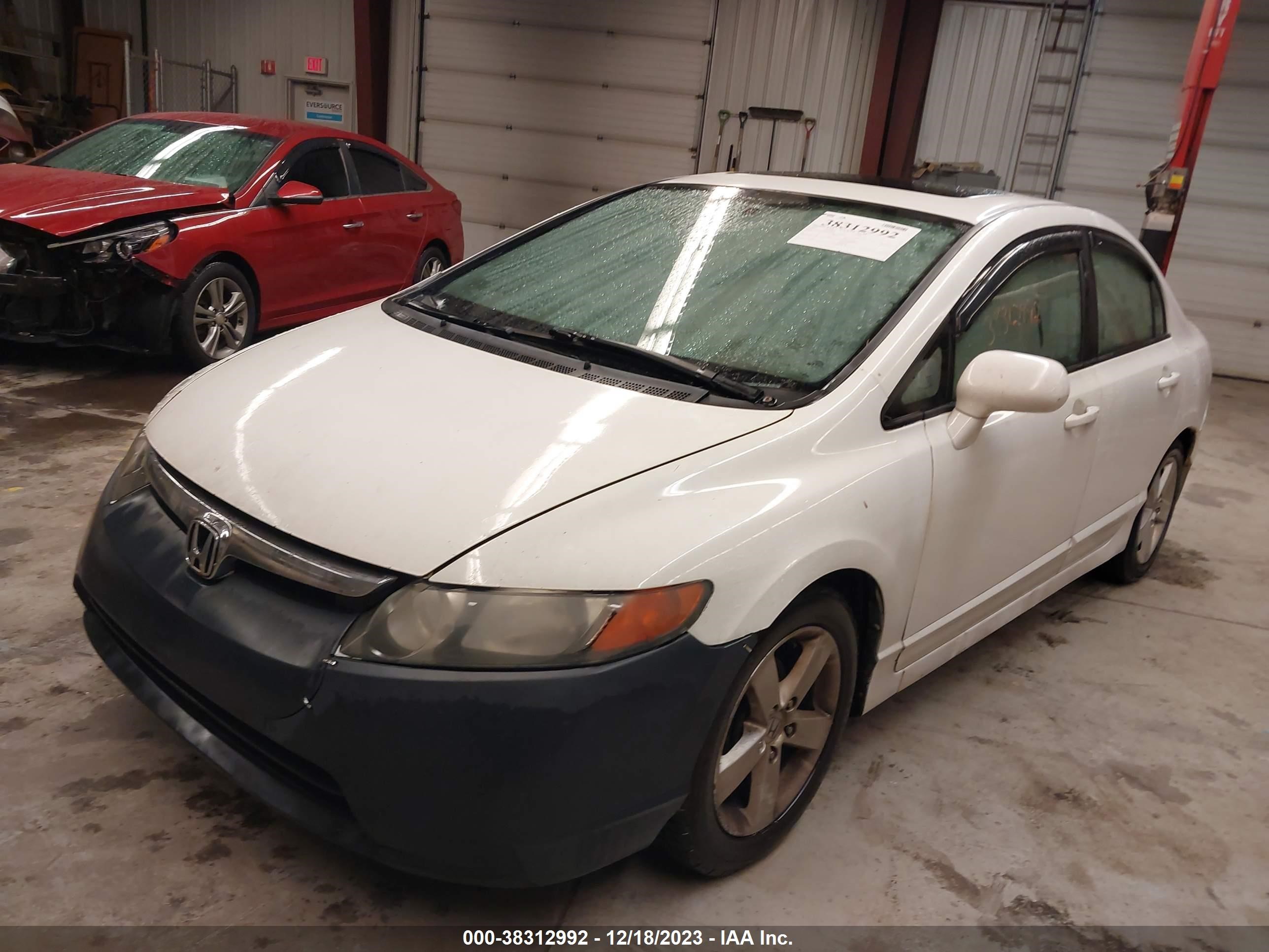 Photo 1 VIN: 1HGFA16837L071424 - HONDA CIVIC 