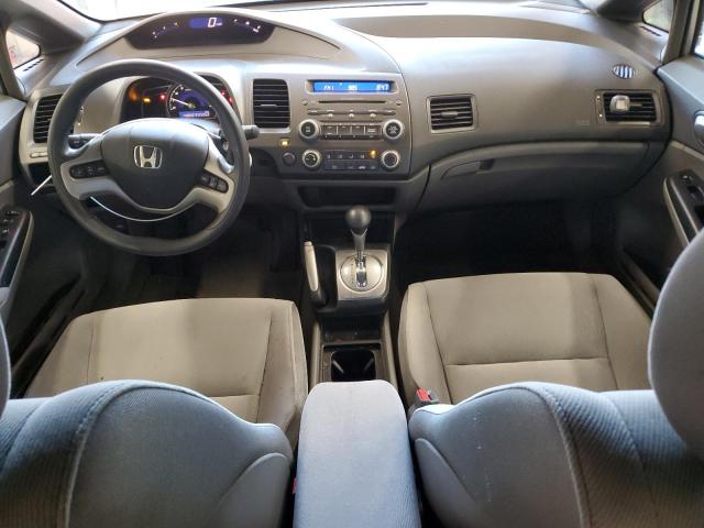 Photo 7 VIN: 1HGFA16837L103286 - HONDA CIVIC EX 