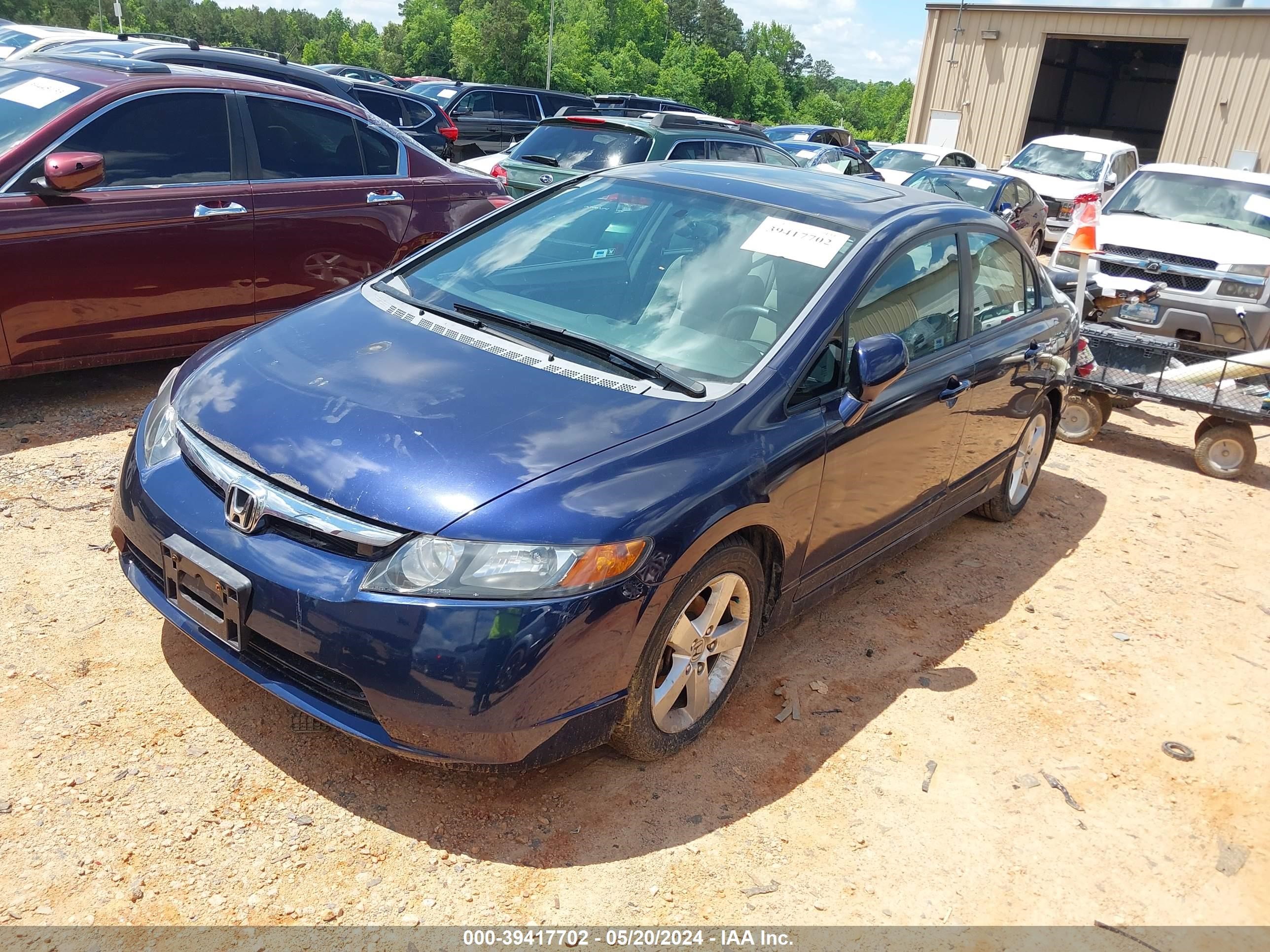 Photo 1 VIN: 1HGFA16837L120945 - HONDA CIVIC 