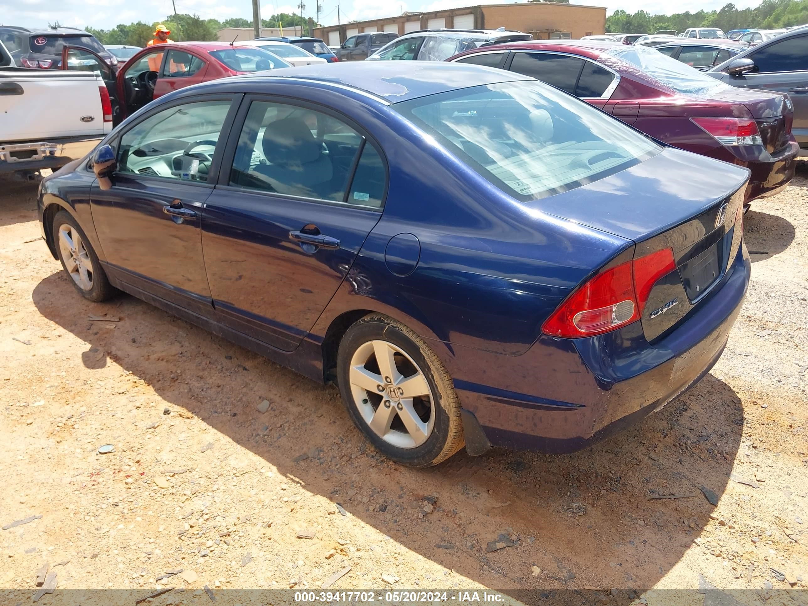 Photo 2 VIN: 1HGFA16837L120945 - HONDA CIVIC 