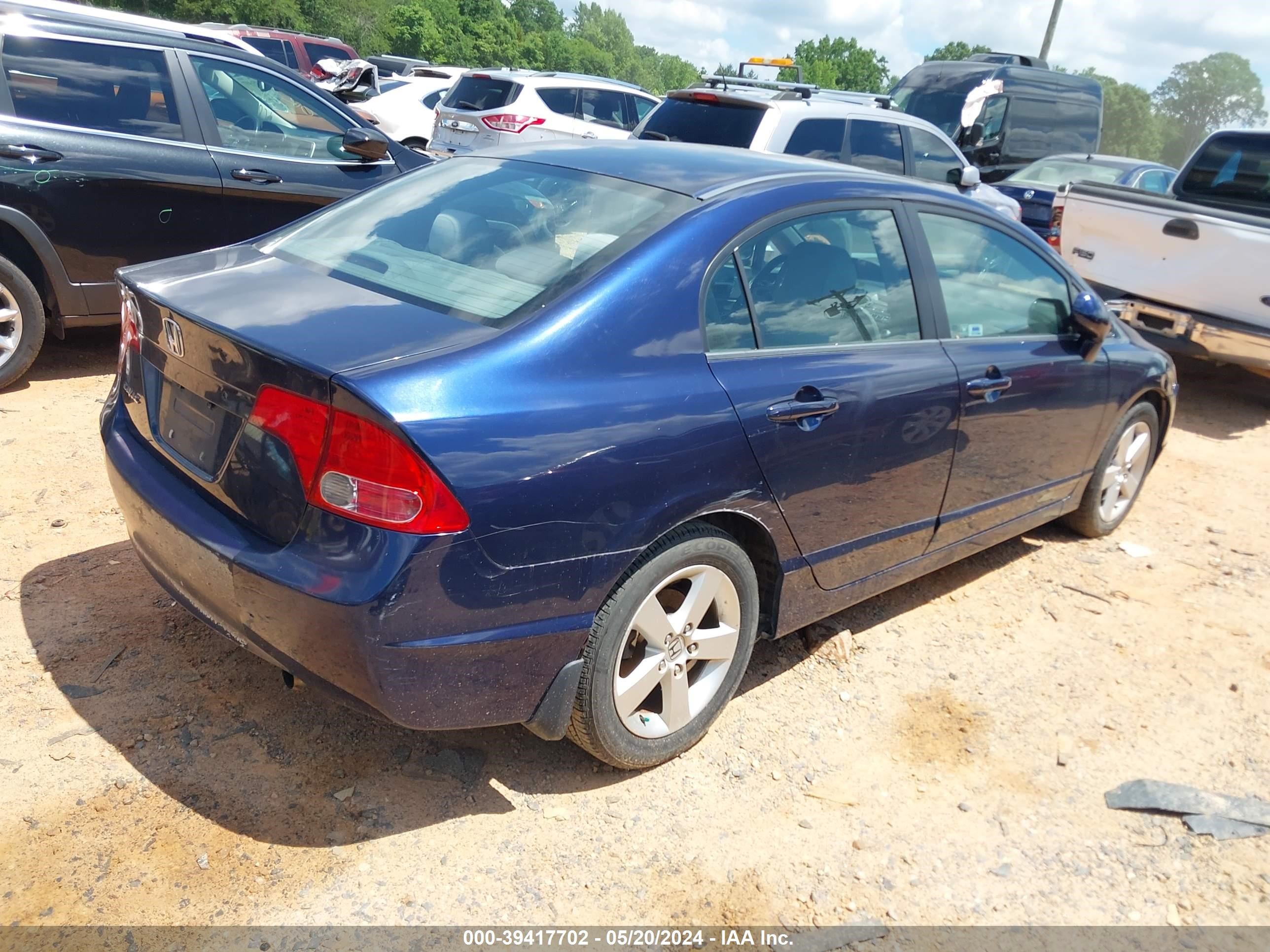 Photo 3 VIN: 1HGFA16837L120945 - HONDA CIVIC 