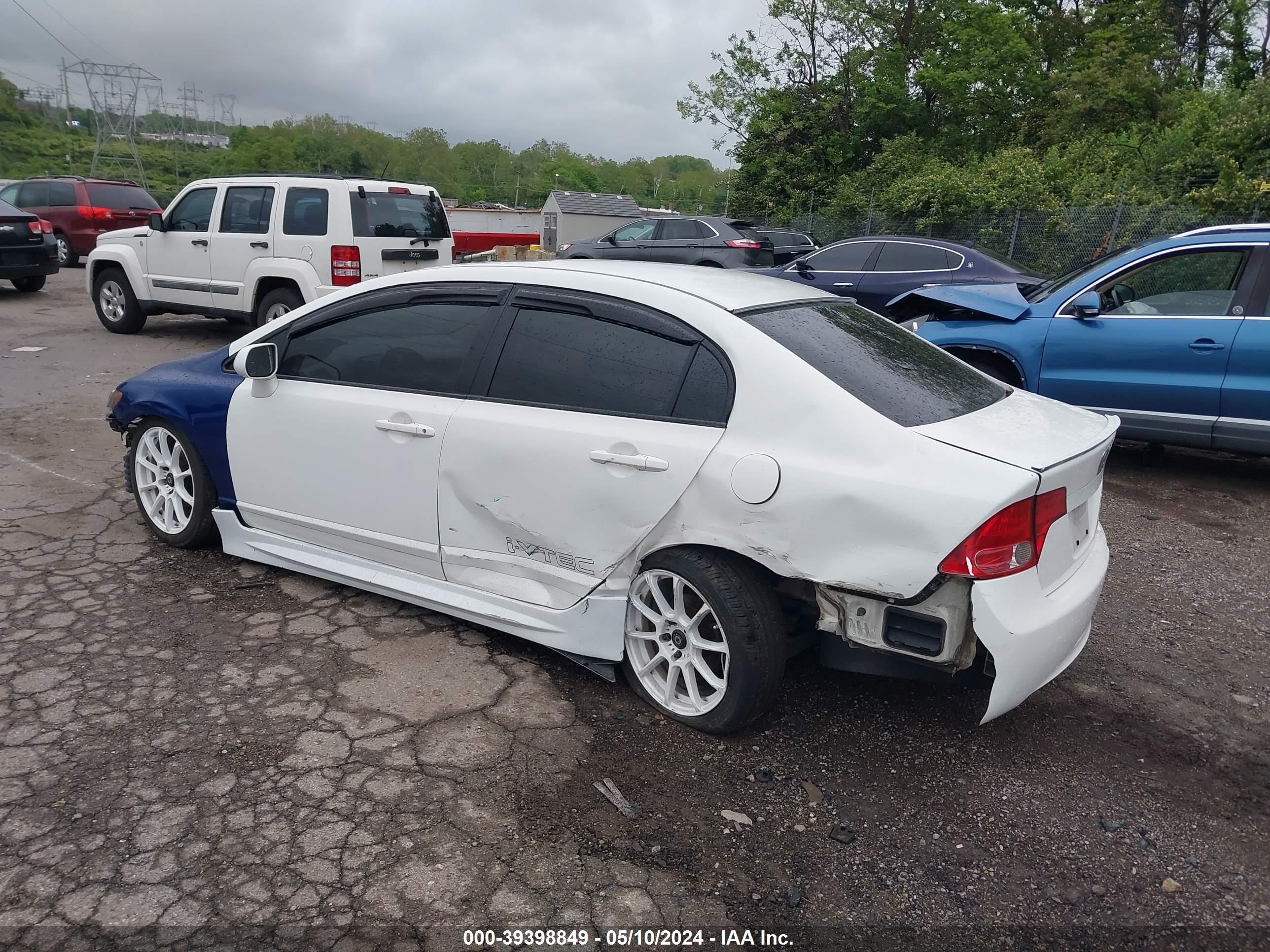 Photo 2 VIN: 1HGFA16837L122078 - HONDA CIVIC 