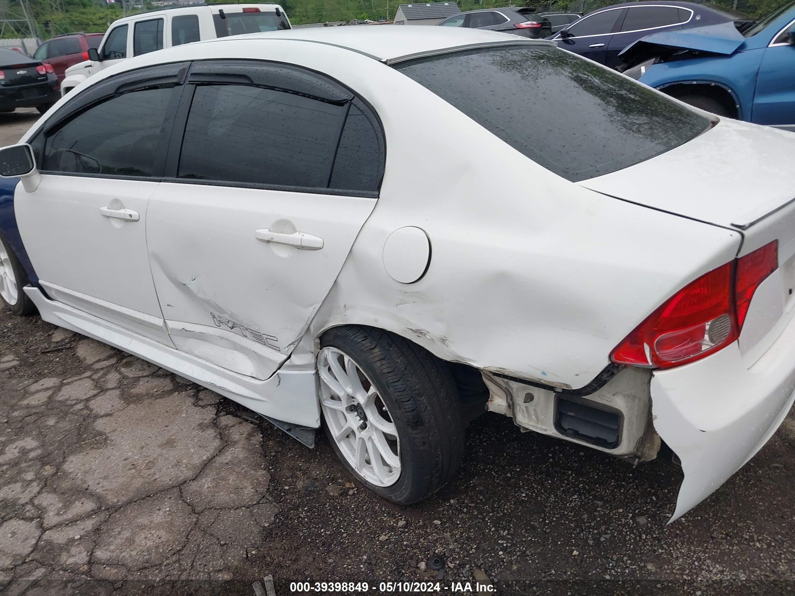 Photo 5 VIN: 1HGFA16837L122078 - HONDA CIVIC 