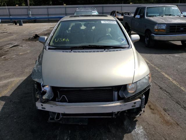 Photo 4 VIN: 1HGFA16838L037274 - HONDA CIVIC EX 