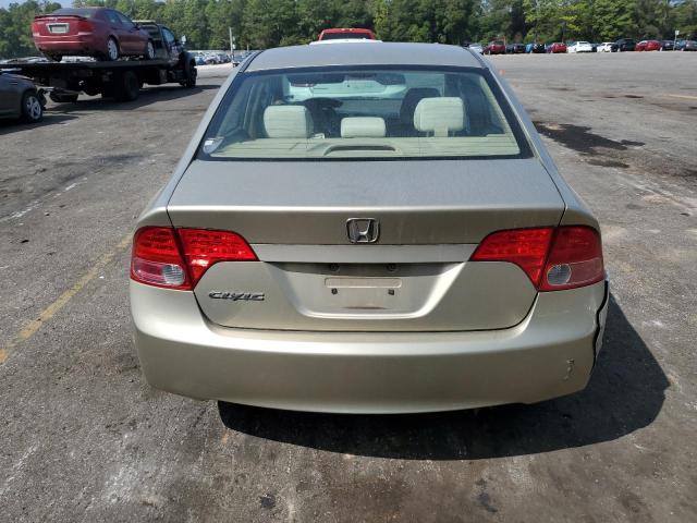 Photo 5 VIN: 1HGFA16838L037274 - HONDA CIVIC EX 