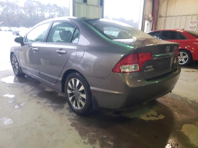 Photo 2 VIN: 1HGFA16839L006091 - HONDA CIVIC EX 