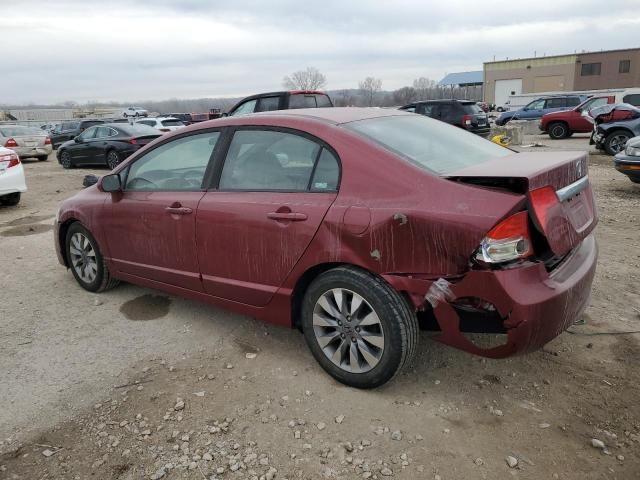 Photo 1 VIN: 1HGFA16839L006401 - HONDA CIVIC EX 