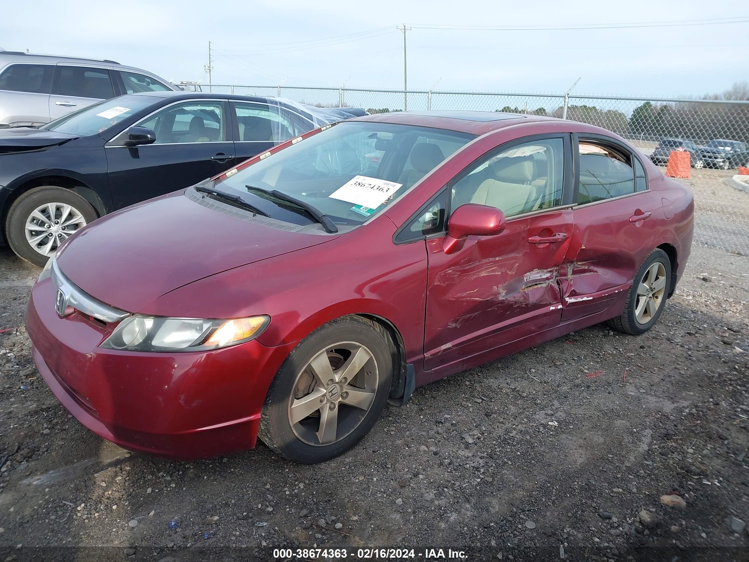 Photo 1 VIN: 1HGFA16846L084861 - HONDA CIVIC 