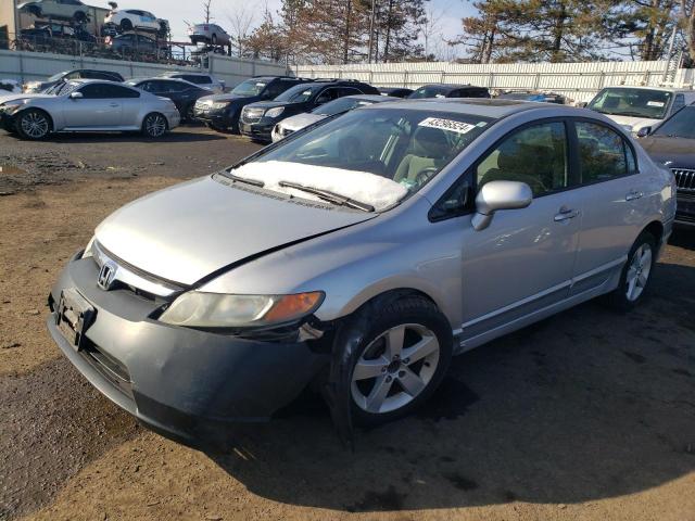 Photo 0 VIN: 1HGFA16847L004525 - HONDA CIVIC 