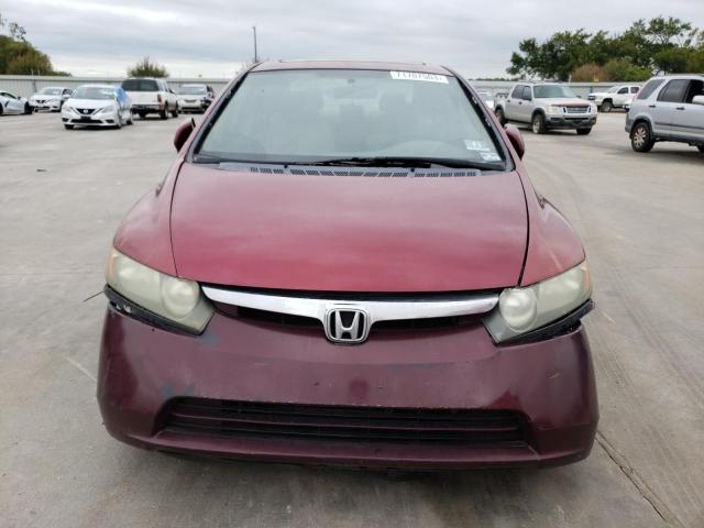 Photo 4 VIN: 1HGFA16847L017470 - HONDA CIVIC EX 