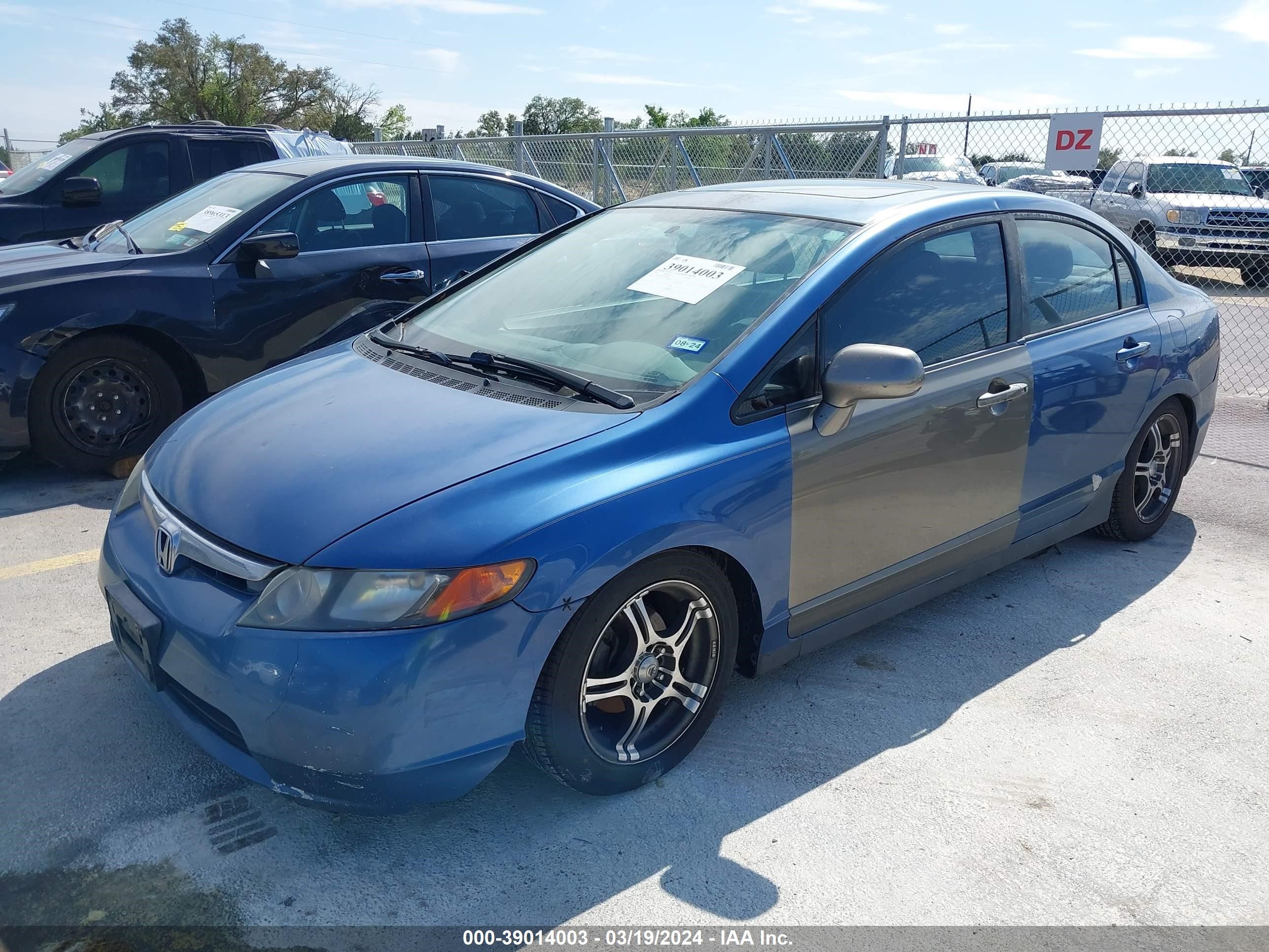 Photo 1 VIN: 1HGFA16847L020479 - HONDA CIVIC 