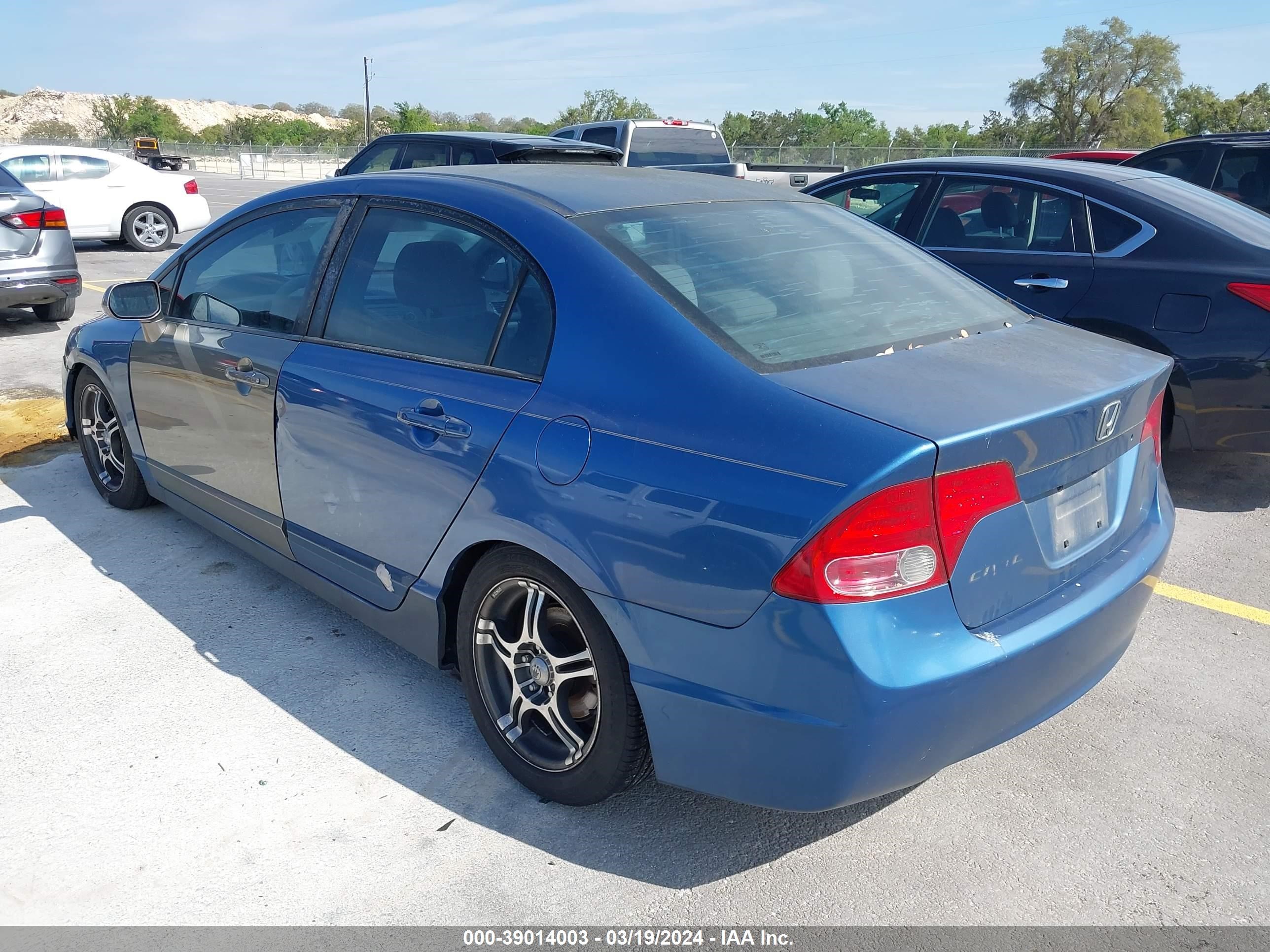 Photo 2 VIN: 1HGFA16847L020479 - HONDA CIVIC 