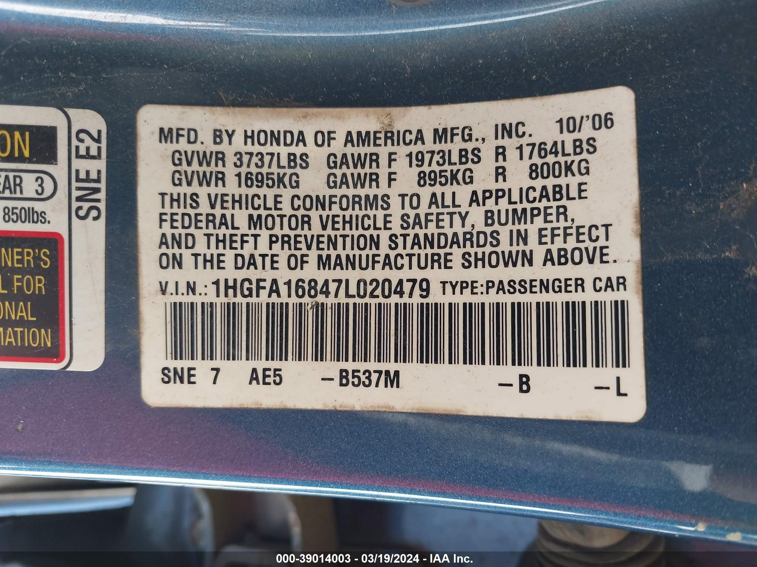 Photo 8 VIN: 1HGFA16847L020479 - HONDA CIVIC 