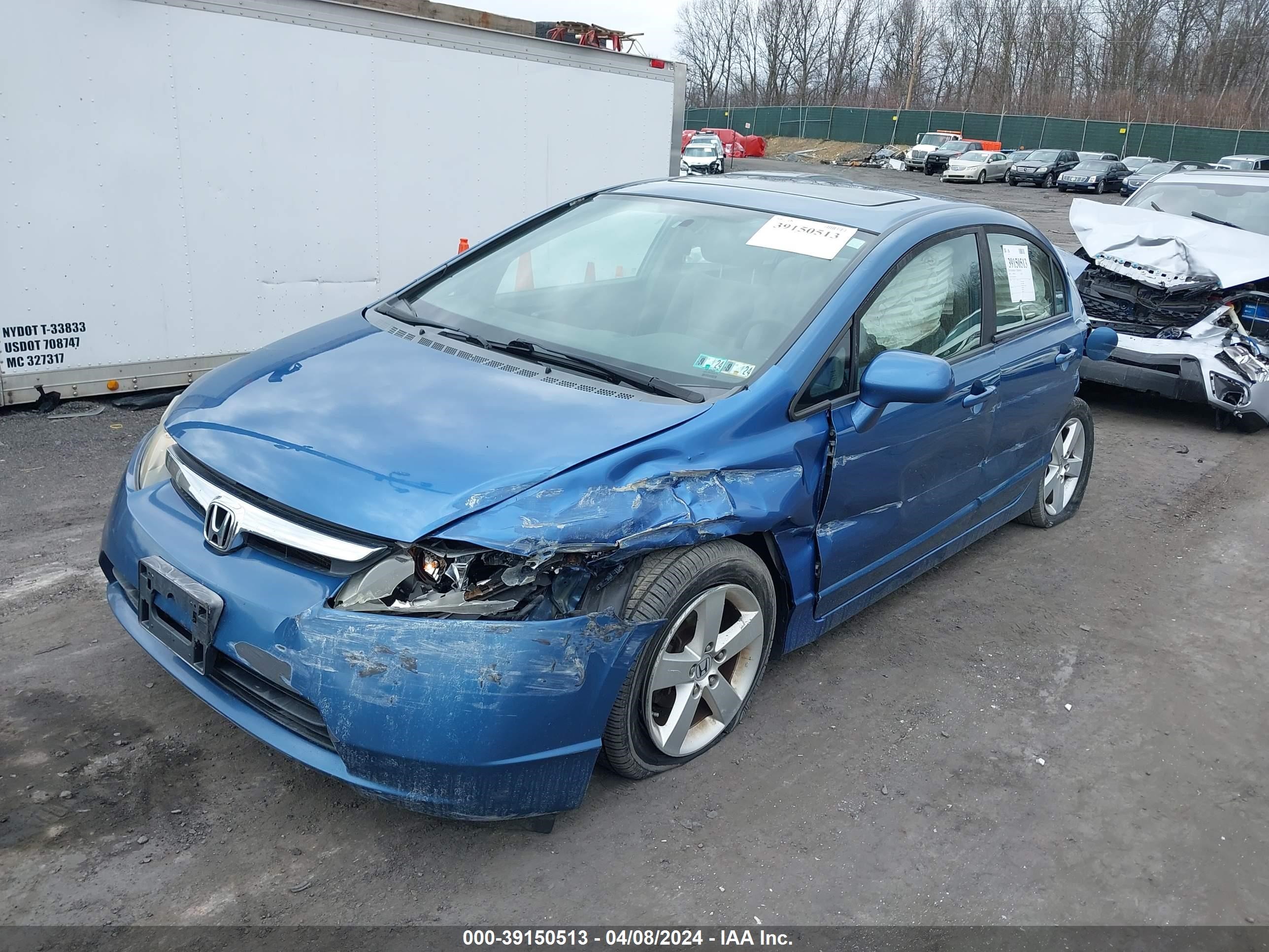 Photo 1 VIN: 1HGFA16848L009290 - HONDA CIVIC 