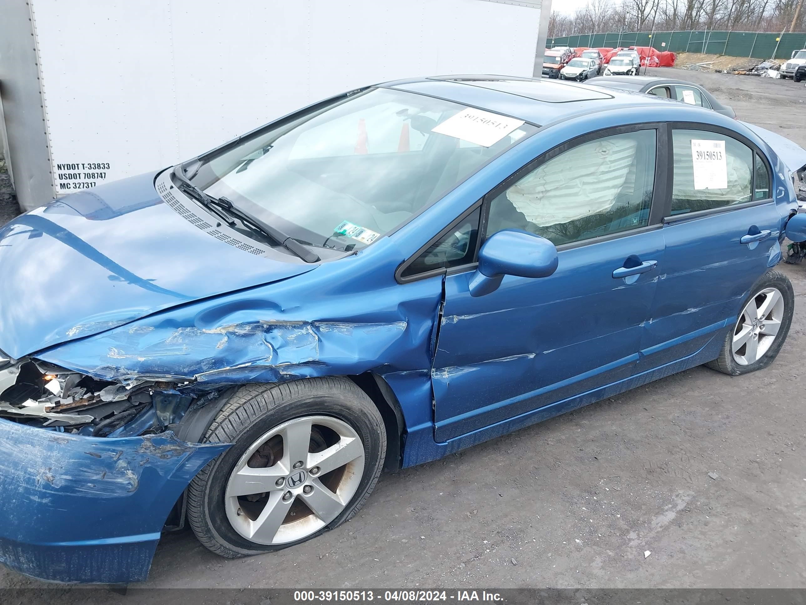 Photo 5 VIN: 1HGFA16848L009290 - HONDA CIVIC 